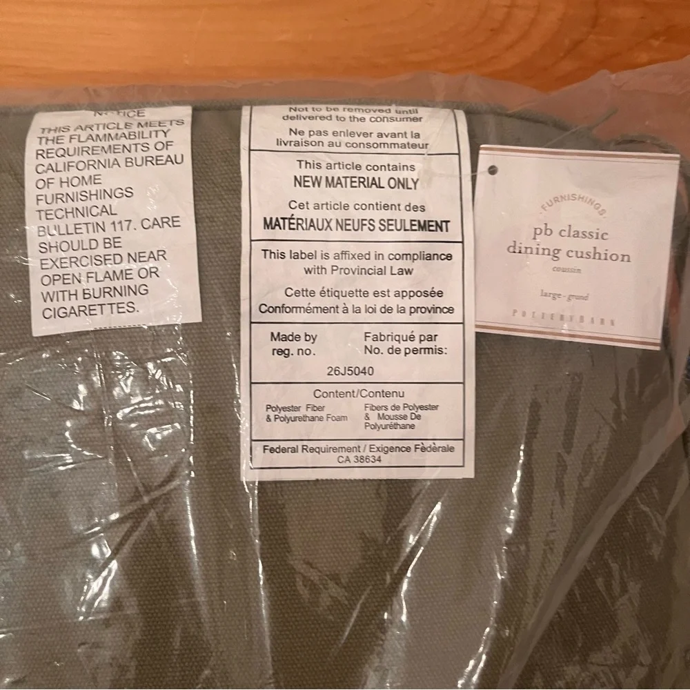 NEW Pottery Barn Classic Dining Chair Cushion Solid Sage Piping 20” x 17.5”